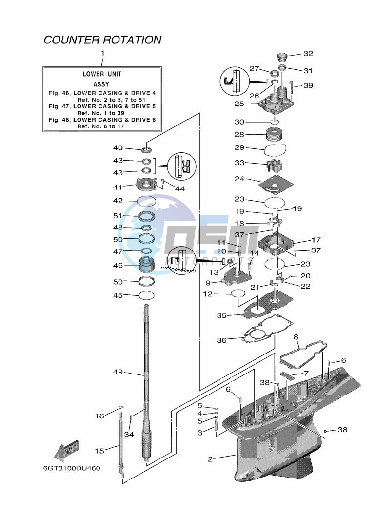 PROPELLER-HOUSING-AND-TRANSMISSION-4