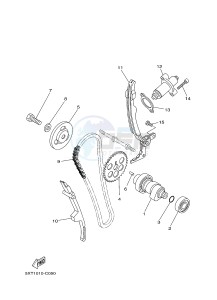 XT250 XT250E SEROW (1YB7) drawing CAMSHAFT & CHAIN