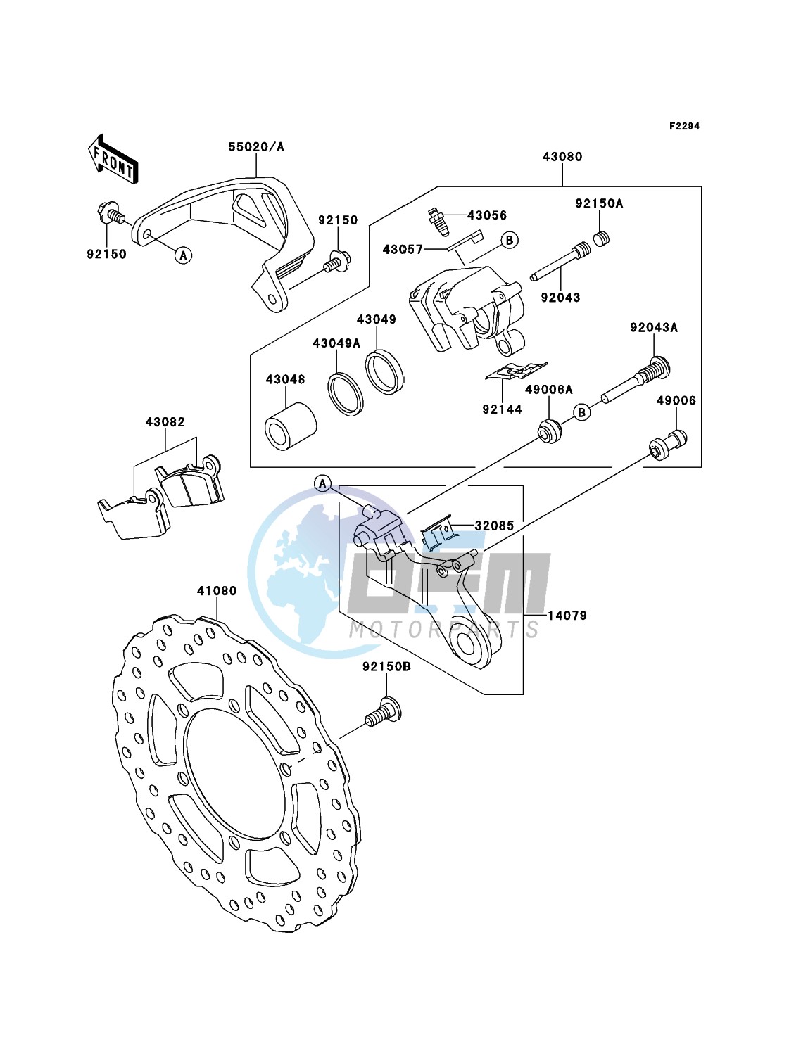 Rear Brake