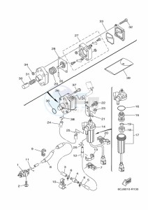 F70AETL drawing FUEL-SUPPLY-1