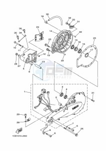 ED06 drawing REAR ARM