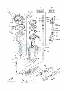 F250N drawing REPAIR-KIT-2