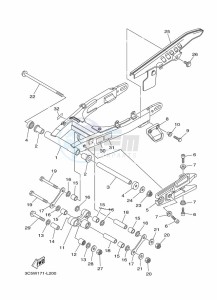 XT250 XT250N (B1UG) drawing REAR ARM