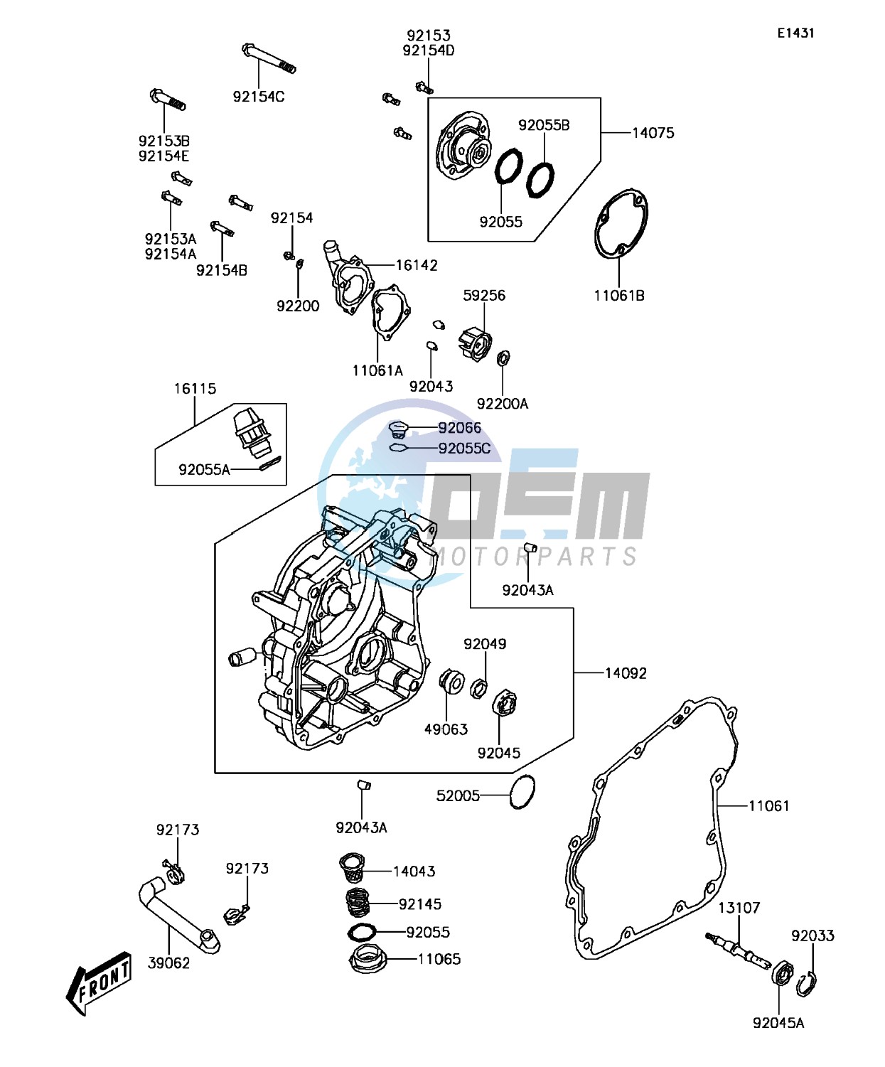 Engine Cover(s)