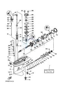 60FETS drawing LOWER-CASING-x-DRIVE-1