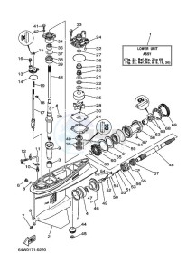 115B drawing LOWER-CASING-x-DRIVE-1