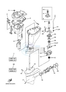 F25AMHL drawing REPAIR-KIT-3