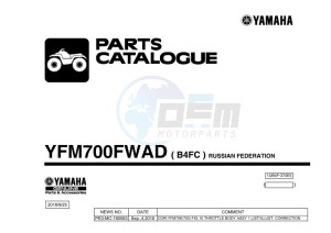 YFM700FWAD GRIZZLY 700 EPS (B4FC) drawing Infopage-1