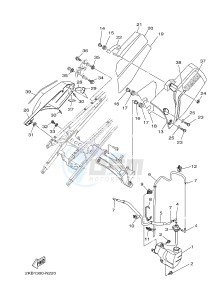 XT1200ZE SUPER TENERE ABS (2KB9 2KBA) drawing SIDE COVER