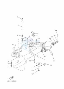 F50F drawing LOWER-CASING-x-DRIVE-2