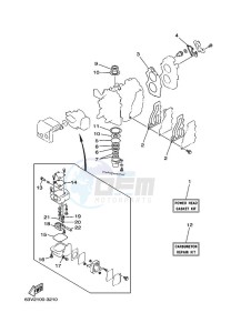 9-9FMHL drawing REPAIR-KIT-1