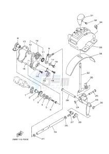 YXE700E YXE70WPXG WOLVERINE R-SPEC EPS (2MB3) drawing SHIFT SHAFT