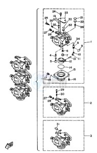 E60HE drawing CARBURETOR