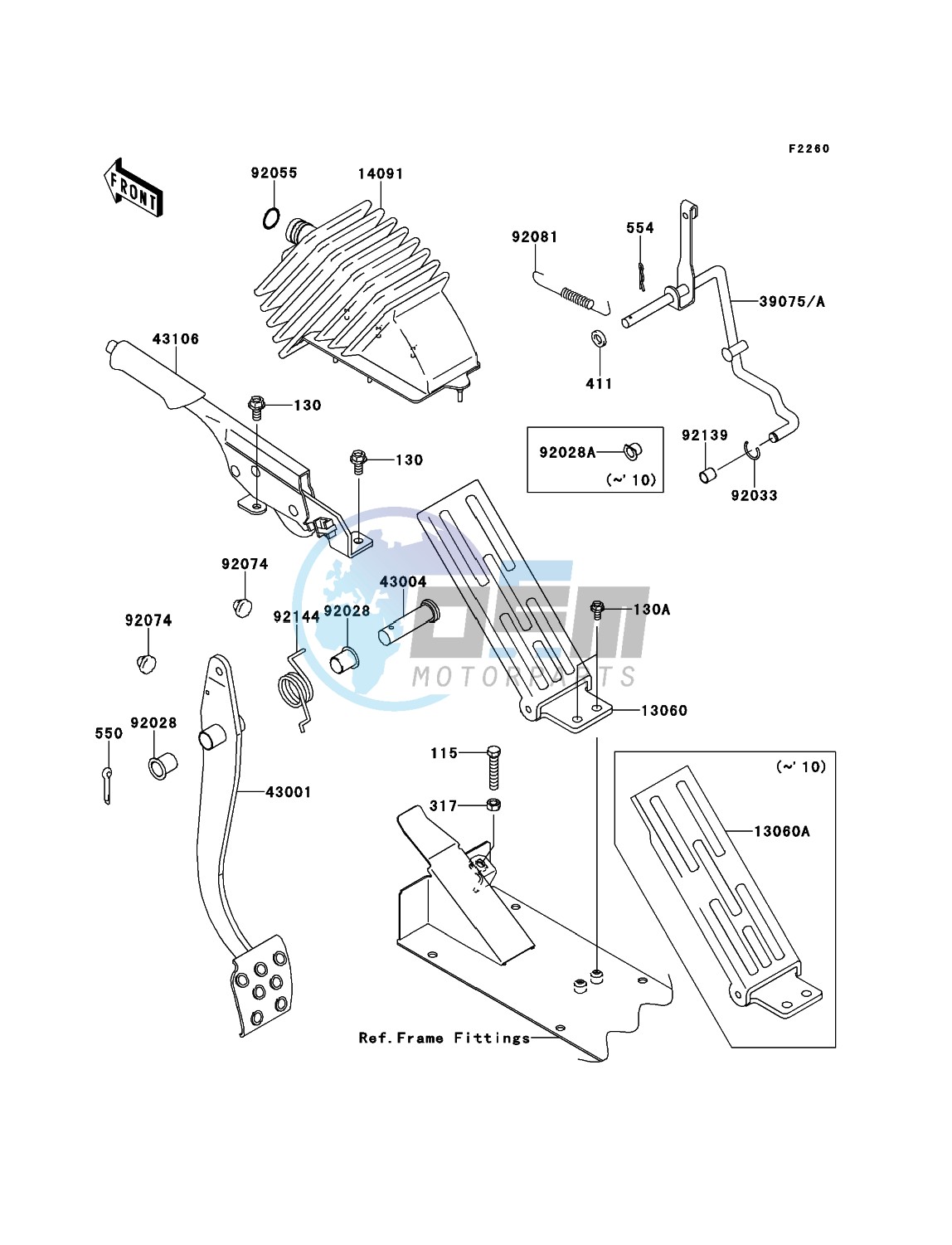 Brake Pedal