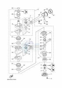 E60HMHDX drawing CRANKSHAFT--PISTON