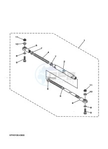 FL225BETX drawing STEERING-ACCESSORY-2