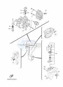 F20LMHA drawing MAINTENANCE-PARTS