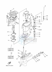 FT25FETL drawing REPAIR-KIT-3