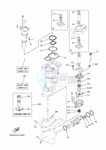 E25BMH drawing REPAIR-KIT-2