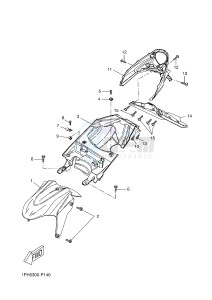 NS50 AEROX R (1PH5 1PH5 1PH5 1PH5 1PH5) drawing FENDER