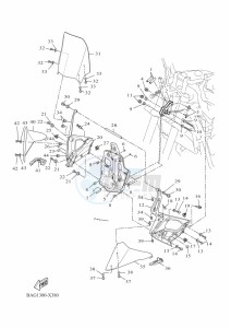 XTZ690D TENERE 700 WORLD RAID (BAG1) drawing COWLING 1