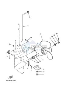 FT8DMHL drawing LOWER-CASING-x-DRIVE-2