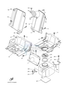 YXM700ES YXM70VPSF VIKING (1XPX) drawing SIDE COVER 2