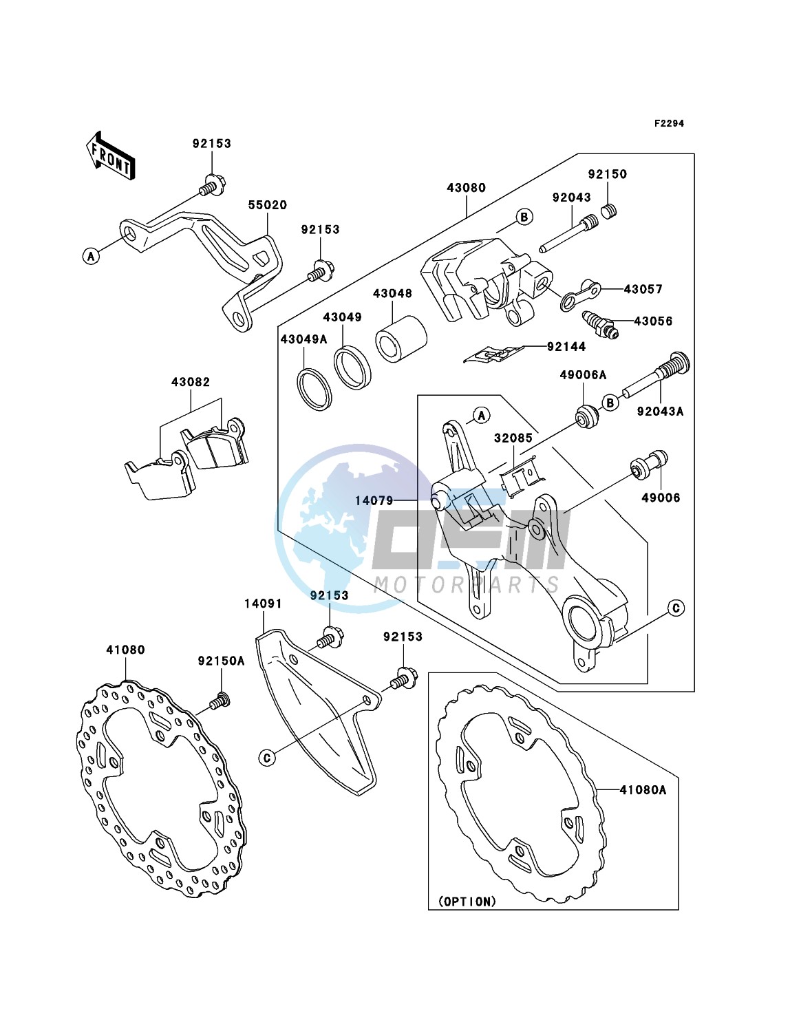 Rear Brake