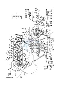 L250B drawing CYLINDER--CRANKCASE-1