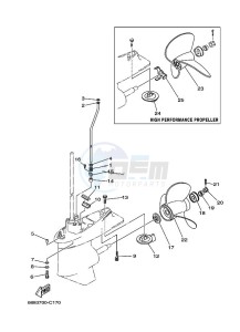 75A drawing LOWER-CASING-x-DRIVE-2