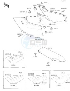 EX 250 F [NINJA 250R] (F2-F4) [NINJA 250R] drawing SIDE COVERS_CHAIN COVER