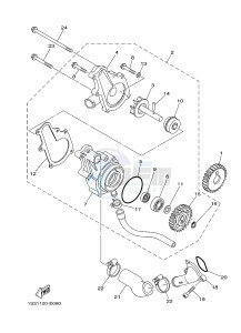 YFM700R YFM7RSEB RAPTOR 700 SPECIAL EDITION (1ASH 1ASJ 1ASG) drawing WATER PUMP