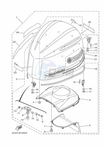 LF250XCA-2016 drawing FAIRING-UPPER