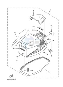 25BMHS drawing TOP-COWLING