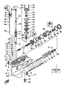 60FEO-60FETO drawing LOWER-CASING-x-DRIVE-1