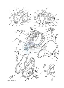 YFM700R YFM700RE RAPTOR 700R (1PE6 1PE7 1PE8) drawing CRANKCASE COVER 1