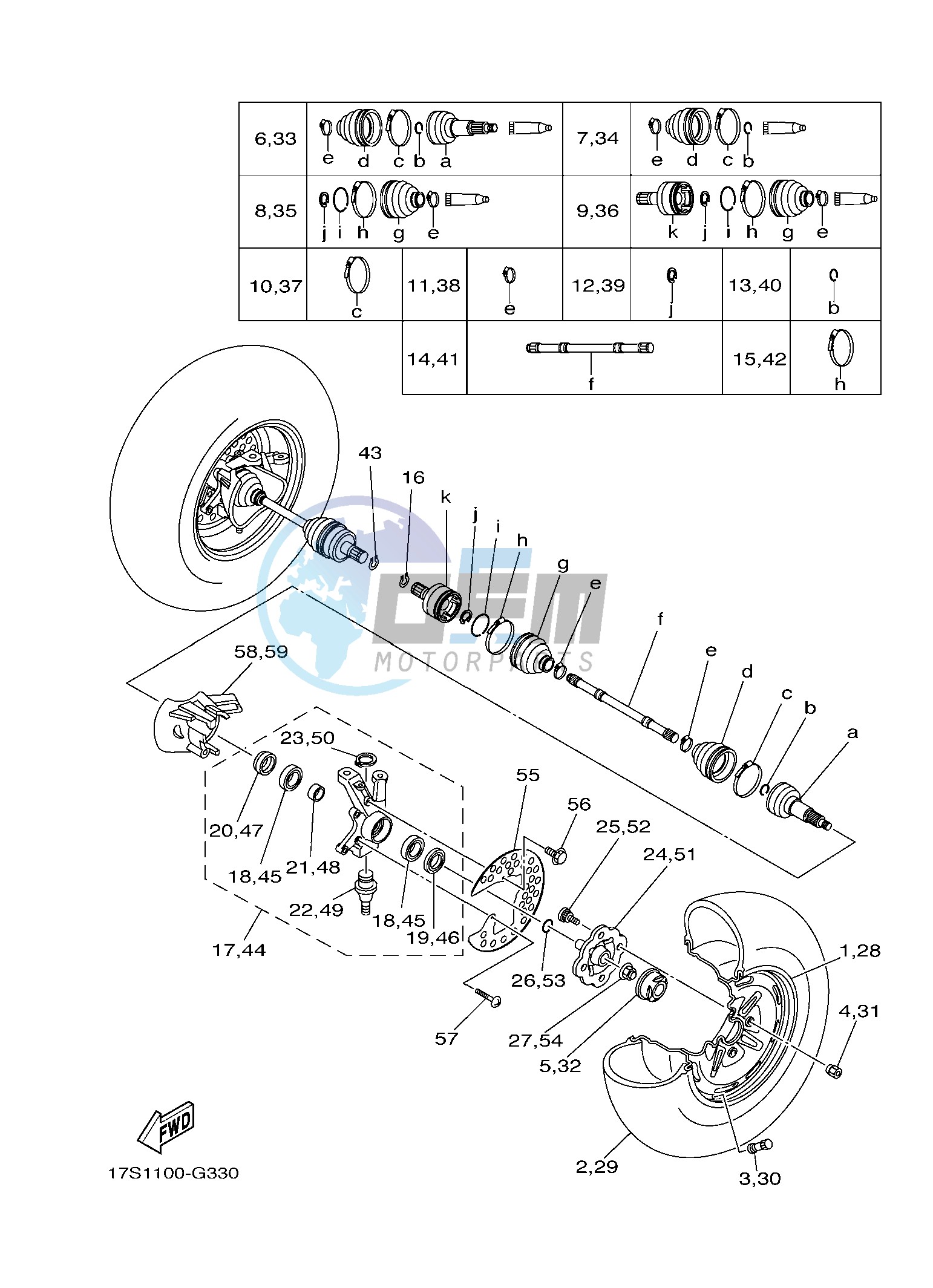 FRONT WHEEL