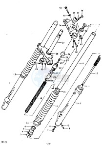 RM125 (N-T) drawing FRONT FORK