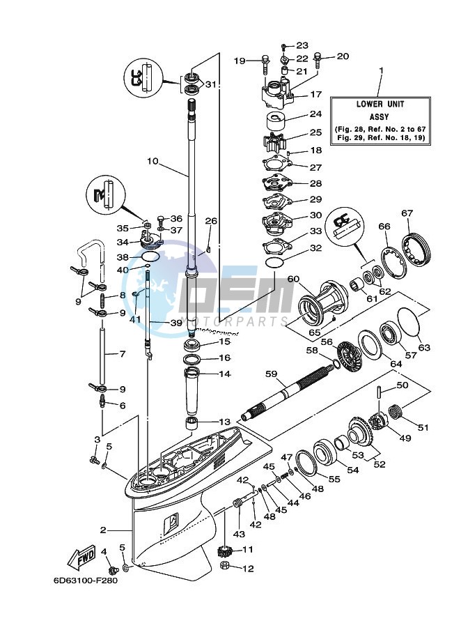 PROPELLER-HOUSING-AND-TRANSMISSION-1