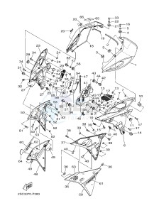 MT-09 TRACER MT09TRA TRACER 900 (2SCE) drawing COWLING