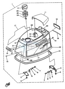 25B drawing TOP-COWLING