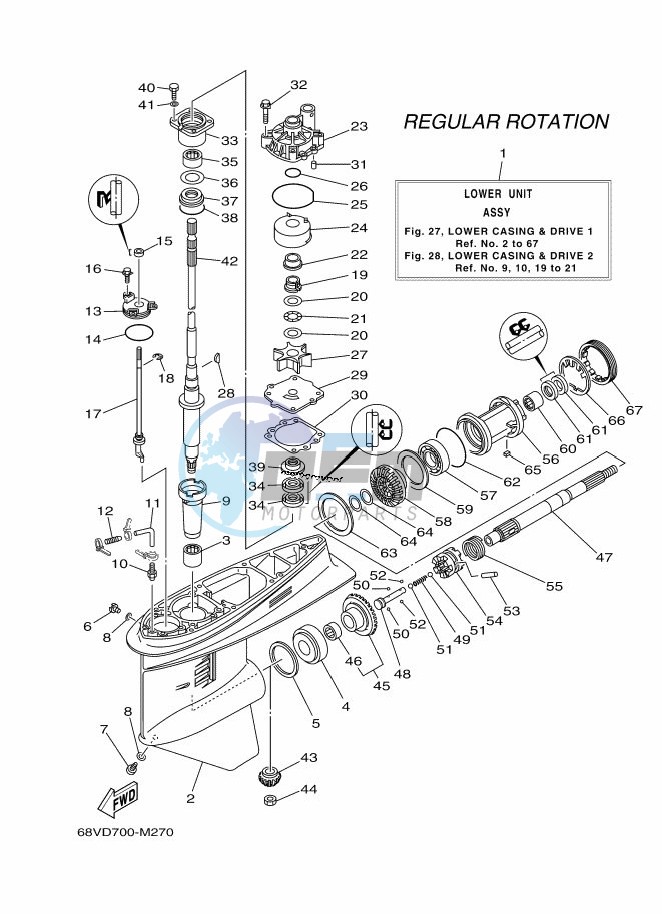 PROPELLER-HOUSING-AND-TRANSMISSION-1