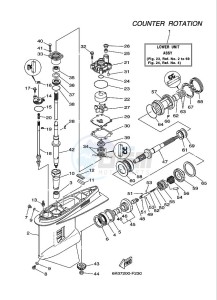 L200A drawing LOWER-CASING-x-DRIVE-3