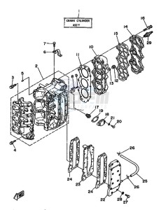 25Q drawing CYLINDER--CRANKCASE