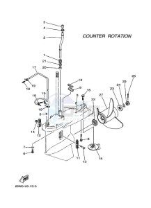 LF115TXR-2009 drawing PROPELLER-HOUSING-AND-TRANSMISSION-4