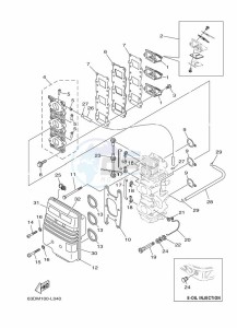 40VEO drawing INTAKE