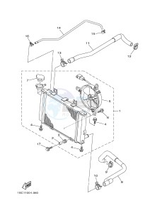 YFM300 RAPTOR 300 (1SC6 1SC7 1SC5) drawing RADIATOR & HOSE