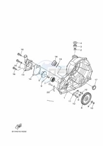 YZF320-A YZF-R3 (B2X2) drawing WATER PUMP