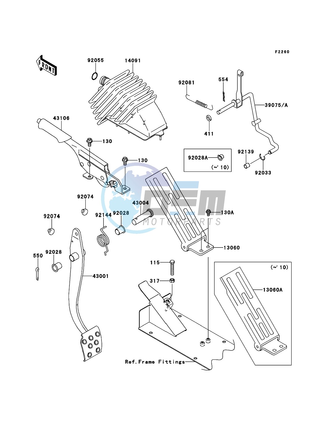 Brake Pedal