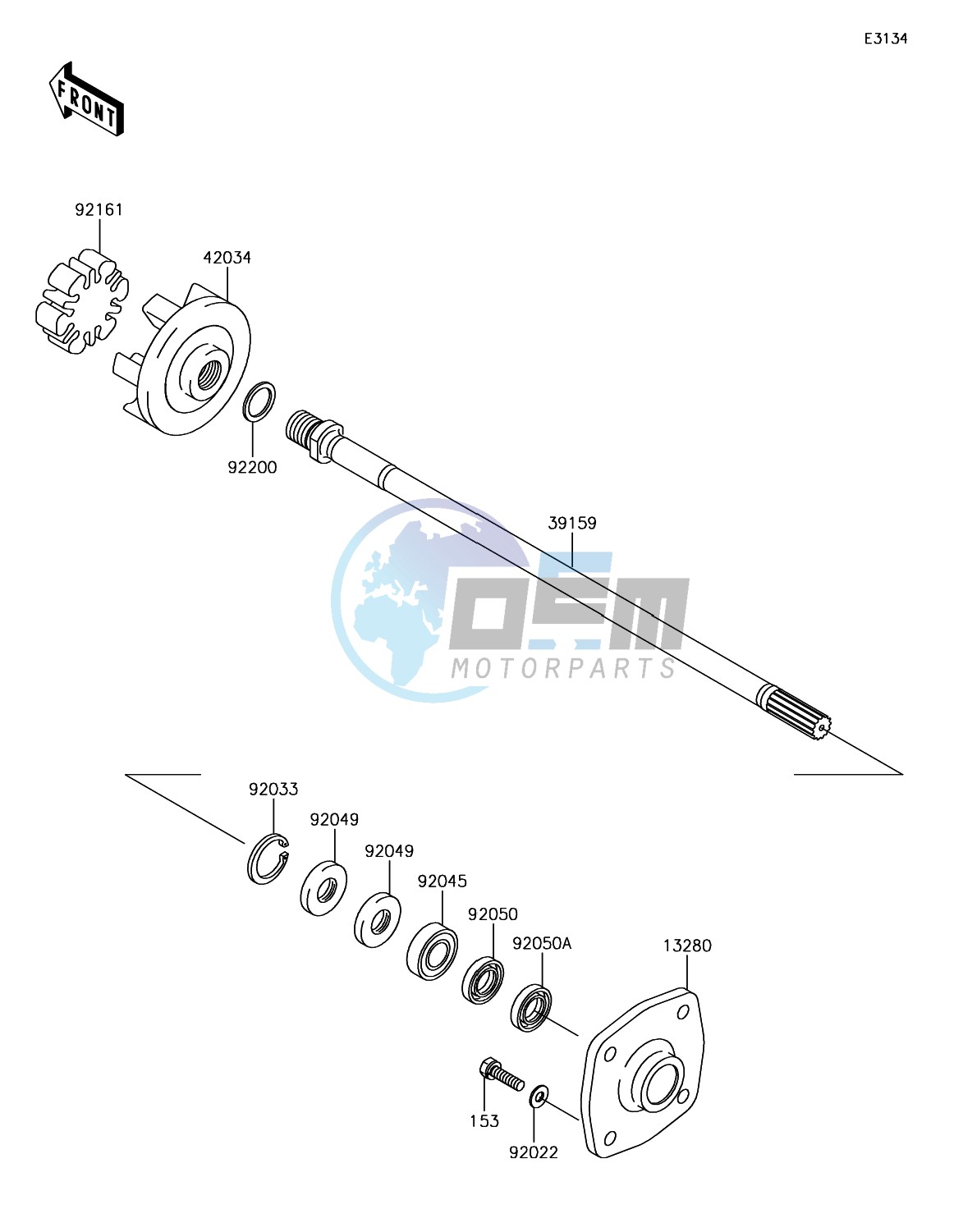 Drive Shaft